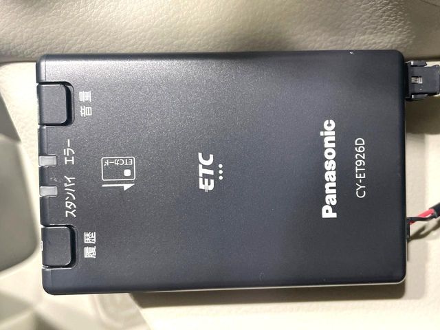 SUZUKI ALTO LAPIN LC 2023