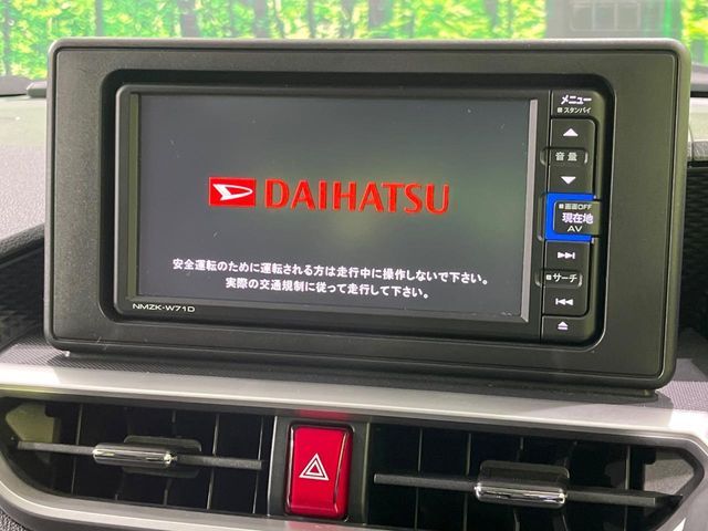 DAIHATSU ROCKEY 4WD 2021