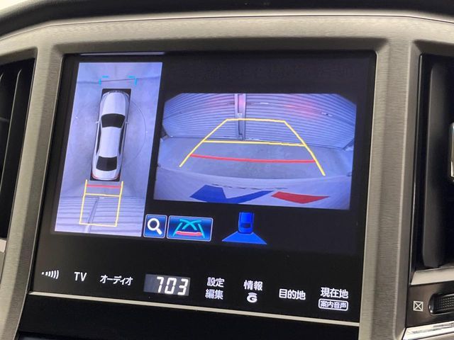 TOYOTA CROWN sedan hybrid 2013