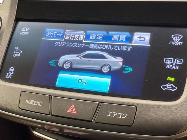 TOYOTA CROWN sedan hybrid 2013