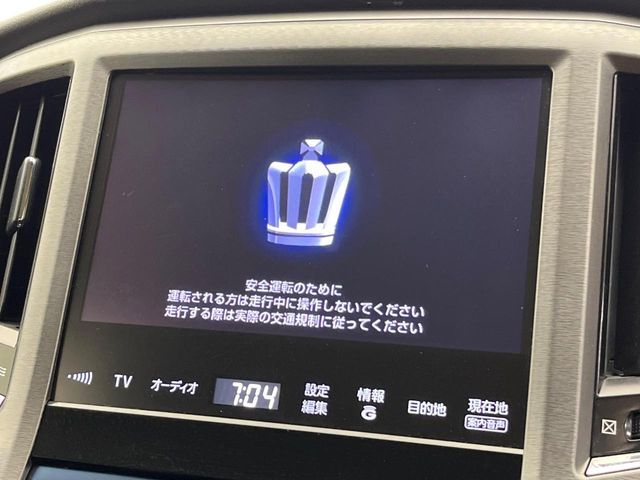 TOYOTA CROWN sedan hybrid 2013