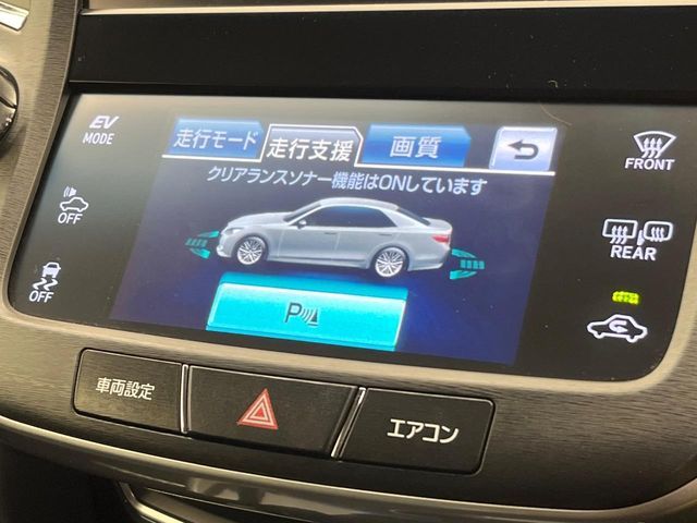 TOYOTA CROWN sedan hybrid 2013