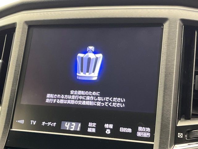 TOYOTA CROWN sedan hybrid 2013