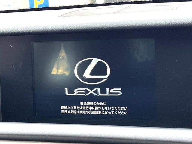TOYOTA LEXUS RC300h 2015