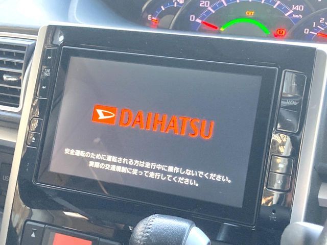 DAIHATSU TANTO CUSTOM 2014