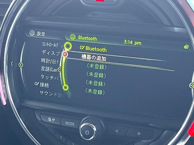 BMW BMW MINI COOPER S 5DOOR 2018