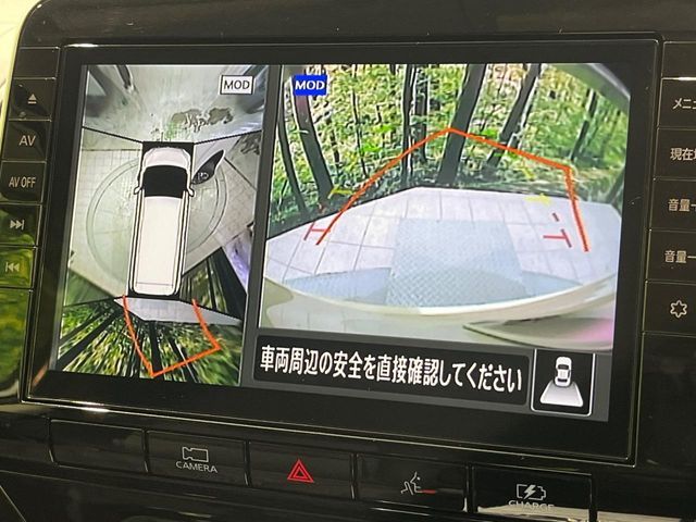 NISSAN SERENA  WG 2021