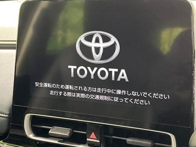 TOYOTA AQUA 2023