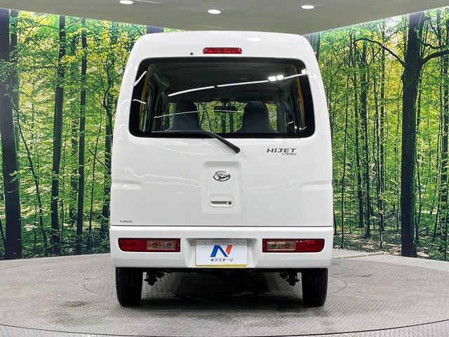 DAIHATSU HIJET CARGO 2016