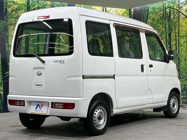 DAIHATSU HIJET CARGO 2016