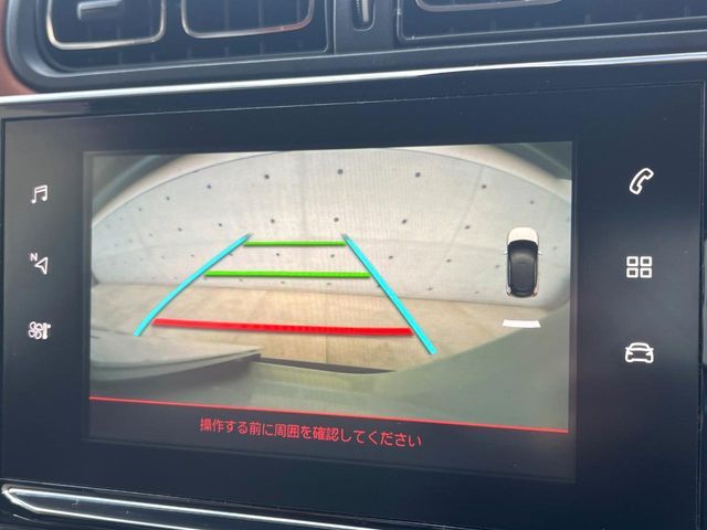 CITROEN CITROEN C3 2017