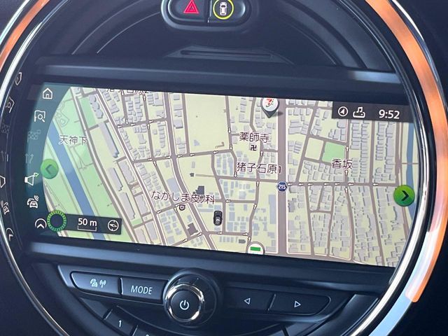 BMW MINI COOPER D 5DOOR 2020