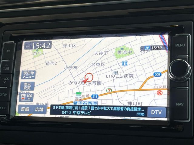 VOLKSWAGEN VOLKSWAGEN The BEETLE 2019