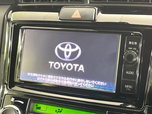 TOYOTA COROLLA FIELDER HYBRID 2015