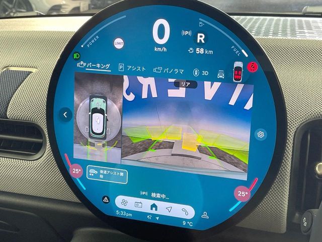 BMW MINI COOPER 5DOOR 2025