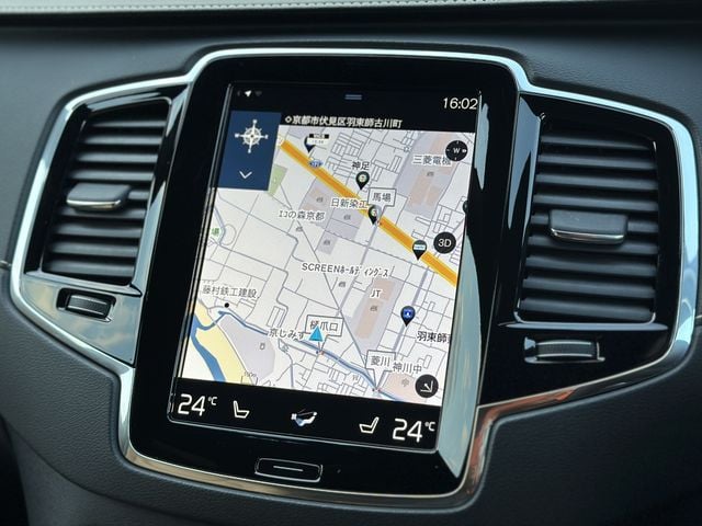 VOLVO VOLVO XC90 2020