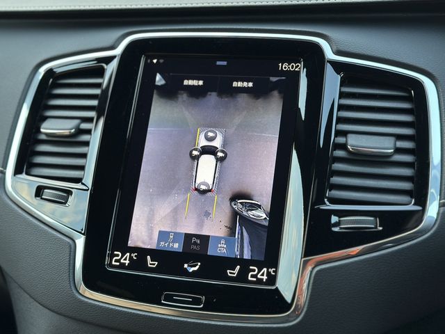 VOLVO VOLVO XC90 2020