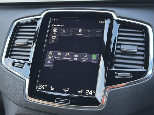 VOLVO VOLVO XC90 2020