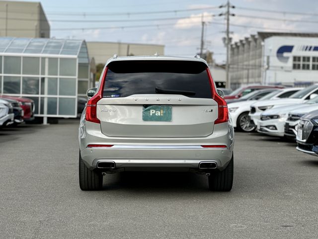 VOLVO VOLVO XC90 2020