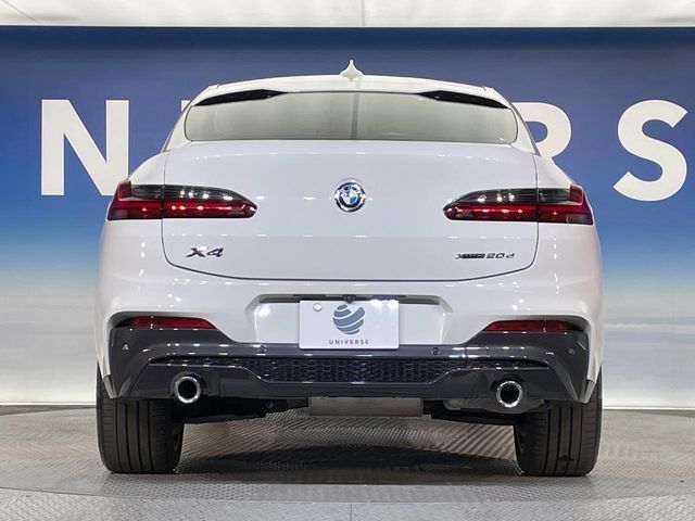 BMW BMW X4 2020