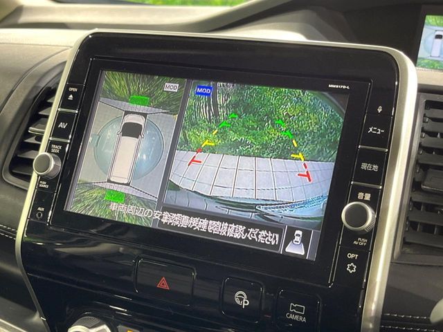 NISSAN SERENA  S-HYBRID 2017