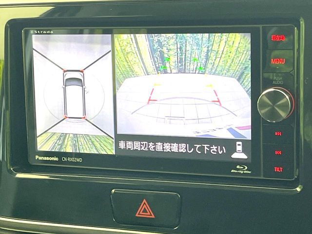 NISSAN DAYZ ROOX 2016