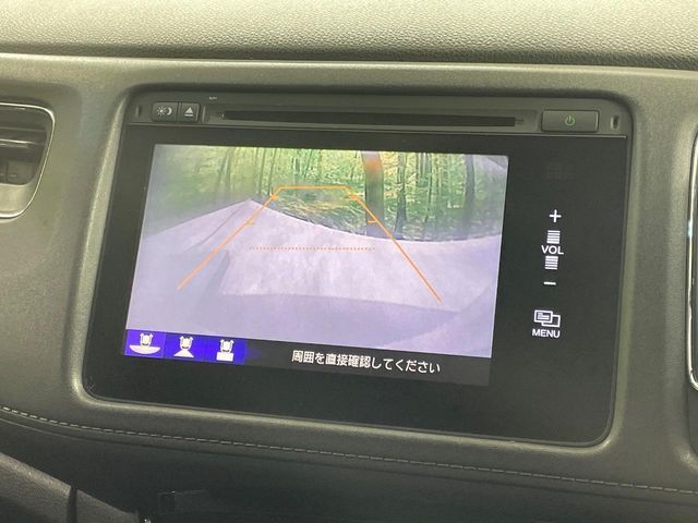 HONDA VEZEL HYBRID 2014