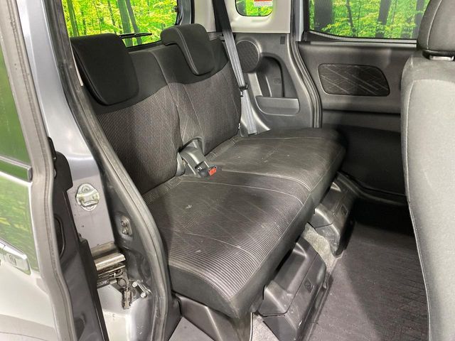 MITSUBISHI eK SPACE custom 2018