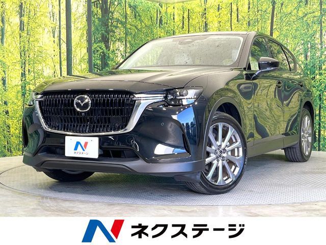 MAZDA CX-60 2023