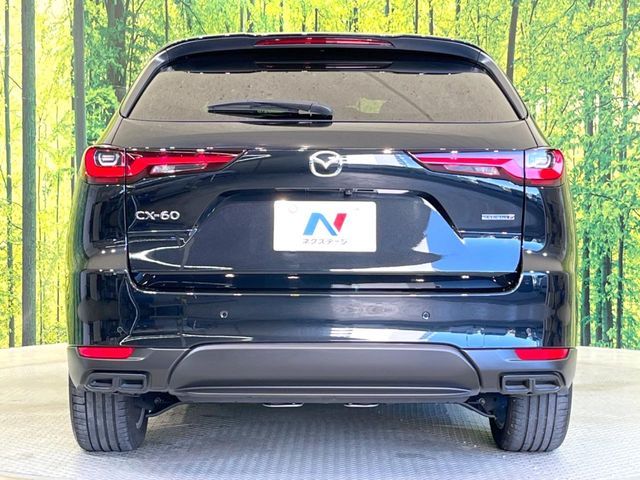 MAZDA CX-60 2023