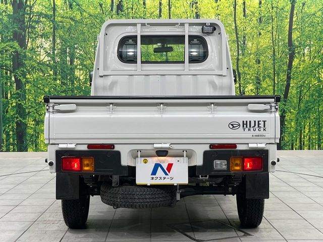 DAIHATSU HIJET truck 4WD 2024