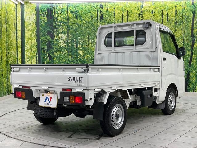 DAIHATSU HIJET truck 4WD 2024