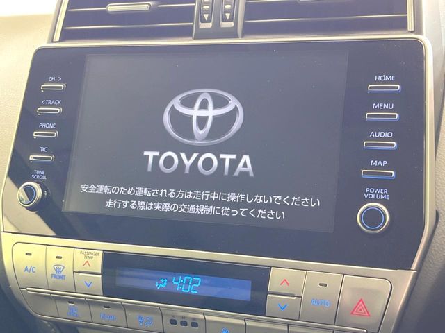 TOYOTA LANDCRUISER PRADO 2023