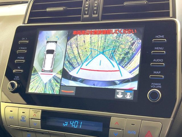 TOYOTA LANDCRUISER PRADO 2023