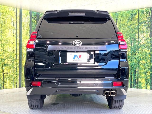 TOYOTA LANDCRUISER PRADO 2023