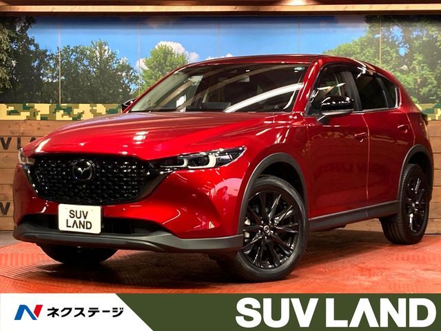 MAZDA CX-5 2023