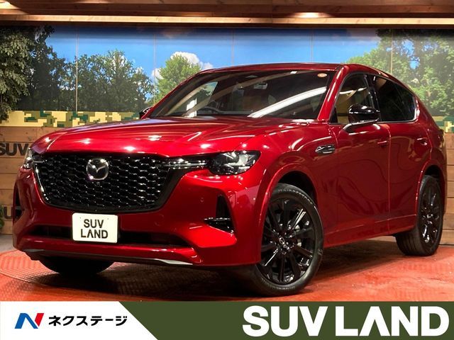 MAZDA CX-60 PHEV 2023