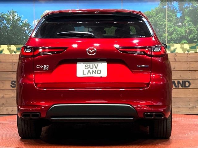 MAZDA CX-60 PHEV 2023