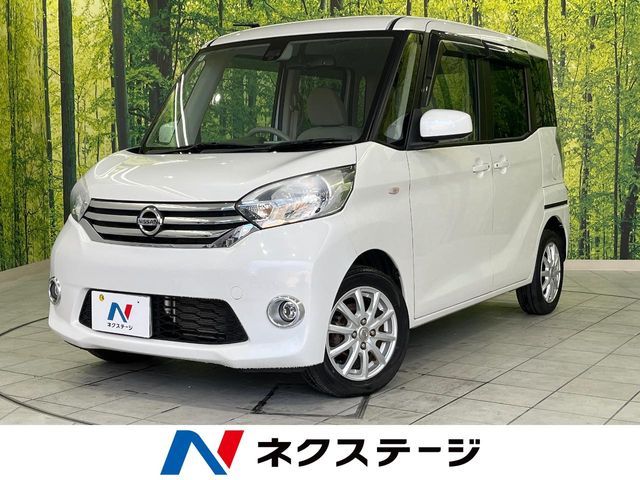 NISSAN DAYZ ROOX 2016