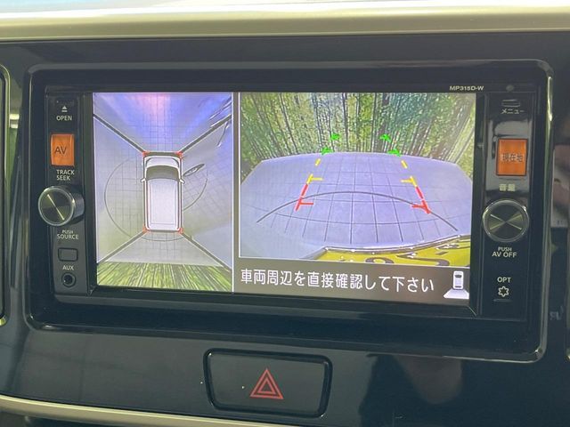 NISSAN DAYZ ROOX 2016