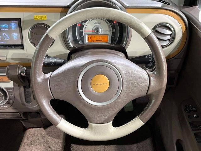 SUZUKI ALTO LAPIN Chocolat 2015