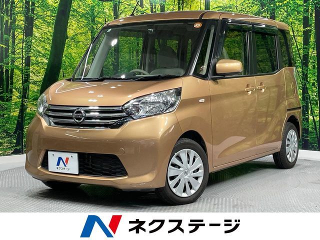 NISSAN DAYZ ROOX 2014