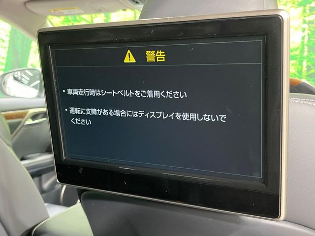 TOYOTA LEXUS RX450h AWD 2021