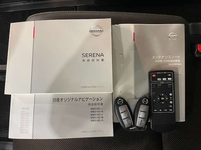 NISSAN SERENA  WG 2019
