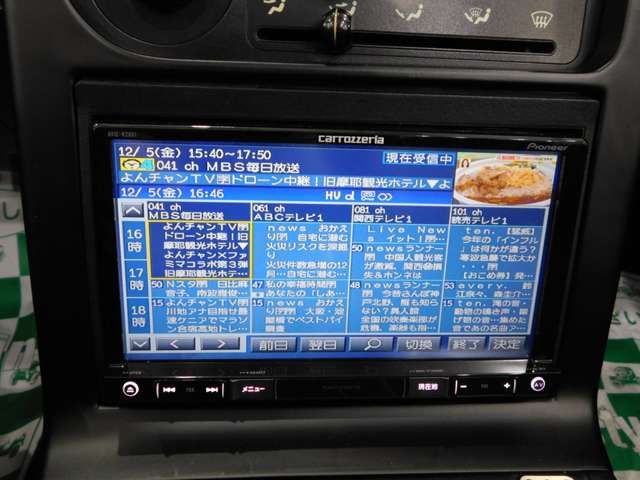 MAZDA EUNOS roadstar 1997