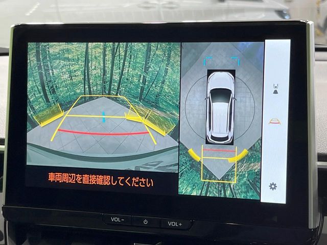 TOYOTA COROLLA CROSS HYBRID 2025