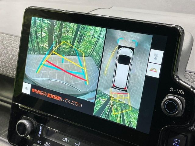 TOYOTA SIENTA HYBRID 2023