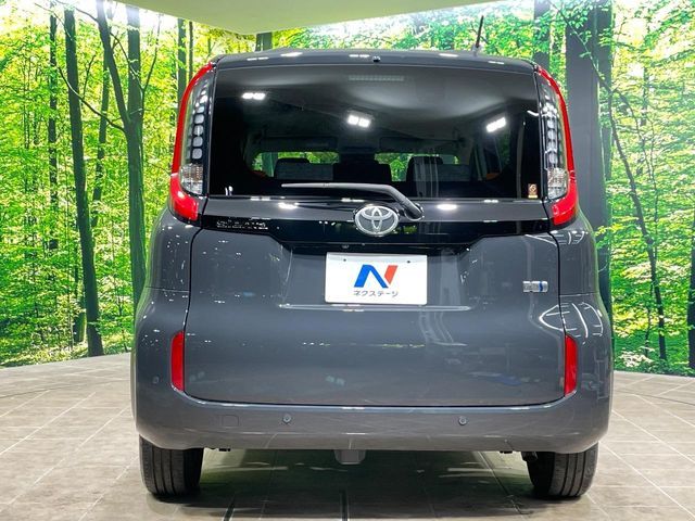 TOYOTA SIENTA HYBRID 2023