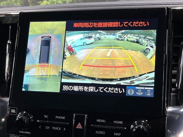 TOYOTA ALPHARD hybrid 4WD 2021