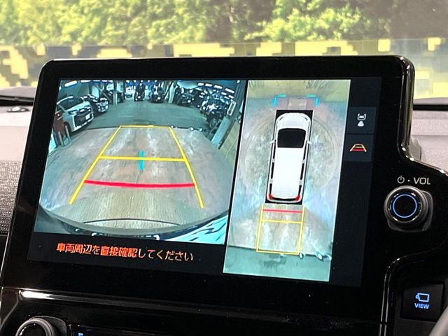 TOYOTA SIENTA HYBRID 2024